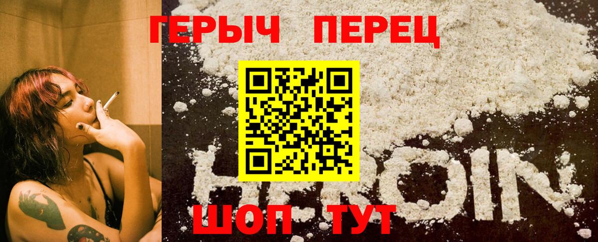 Гашиш Новодвинск
