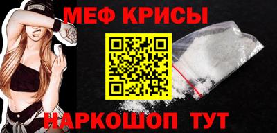 индика Рязань