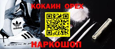 индика Рязань