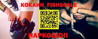 индика Рязань