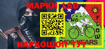 индика Рязань