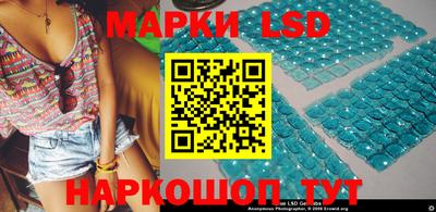 индика Рязань