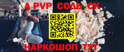 индика Рязань