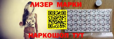 индика Рязань