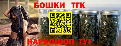 прущий лед Рузаевка