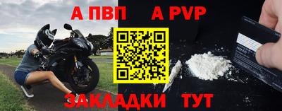 индика Рязань