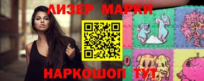 индика Рязань