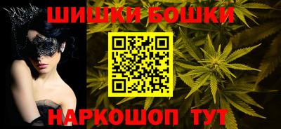 прущий лед Рузаевка