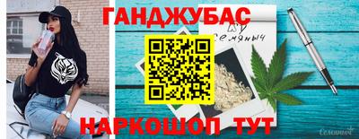 индика Рязань