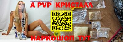 индика Рязань