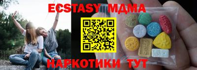 индика Рязань