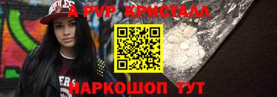 индика Рязань