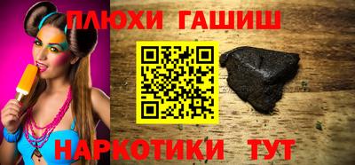 индика Рязань