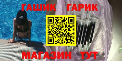 индика Рязань