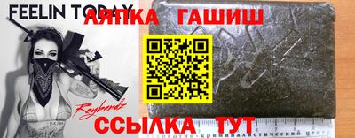 индика Рязань