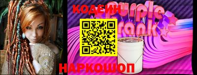 прущий лед Рузаевка